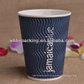 Customized Logo Printed Ripple Wall Cup